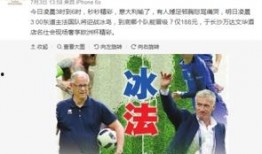 林州吃货最新爆料新闻,林州吃货最新爆料揭秘独家美味